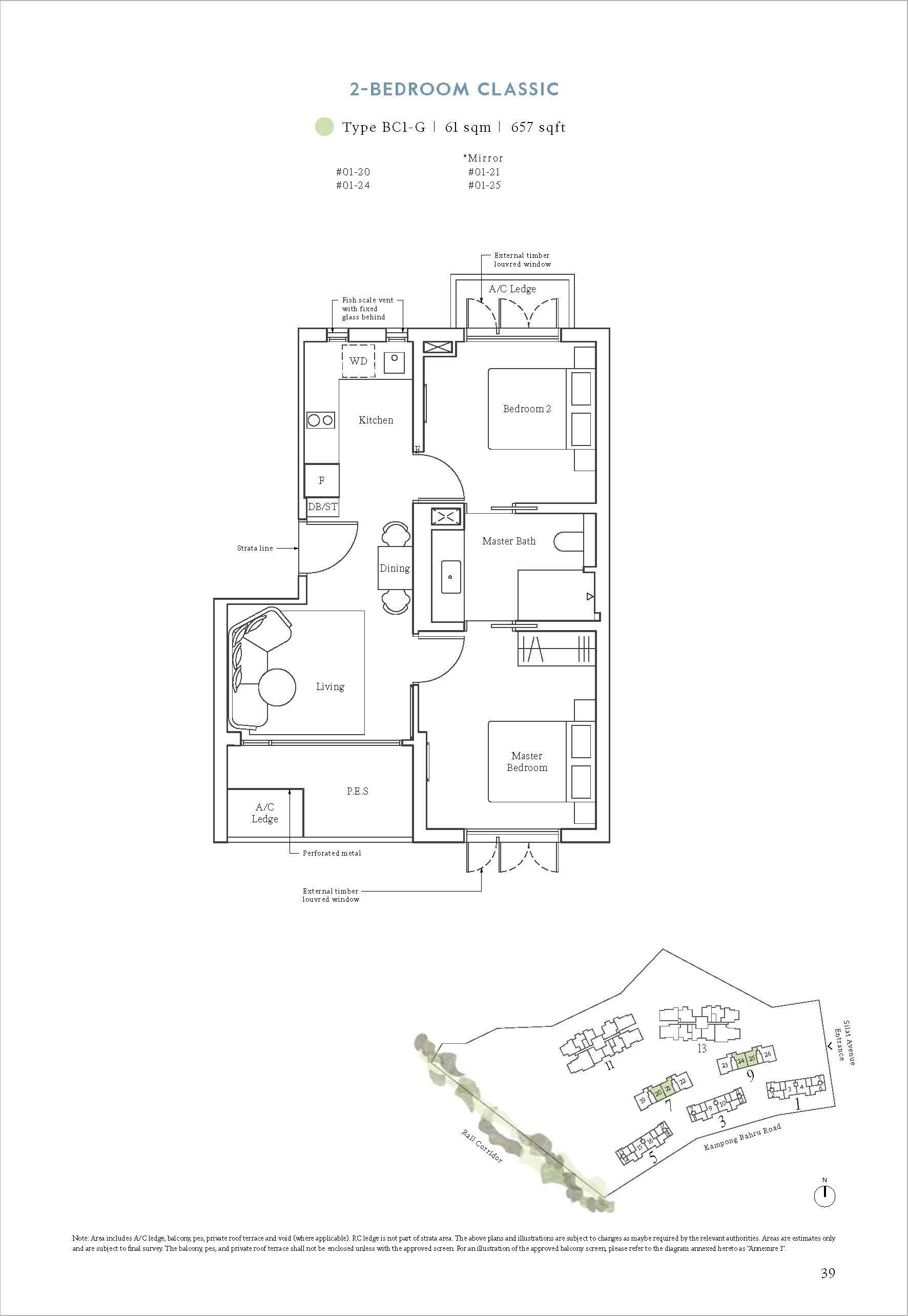Avenue South Residence - Floor Plan 25